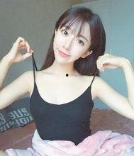 瑶妹最新爆料新闻直播视频  第3张