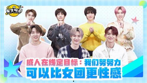 快乐大学最新爆料视频,最新爆料视频曝光惊人内幕  第2张