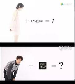 化妆品爆料视频,视频爆料揭露真实效果与成分之谜  第3张