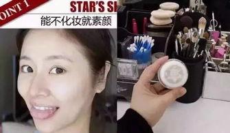 娱乐圈近两年爆料的有哪些,明星隐私、恋情、丑闻大揭秘 第3张 娱乐圈近两年爆料的有哪些,明星隐私、恋情、丑闻大揭秘 第3张