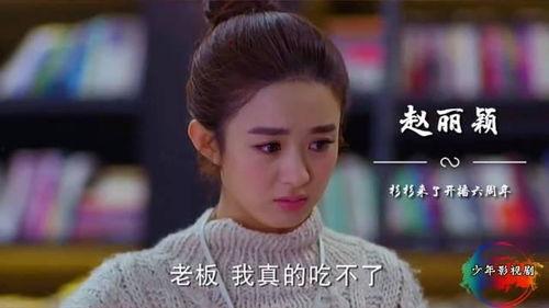 杉杉新闻爆料最新消息,最新消息震撼来袭! 第1张 杉杉新闻爆料最新消息,最新消息震撼来袭! 第1张