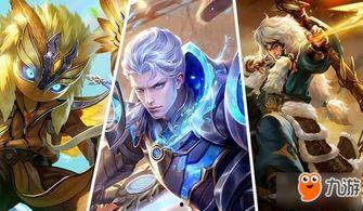 王者皮肤爆料最新未来,揭秘未来皮肤爆料，新英雄与经典重铸  第3张