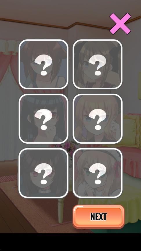 欧卡更新爆料最新版下载,下载新版本，体验极致游戏盛宴  第3张