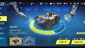 飞车手游最新爆料魔法套,魔法套降临!飞车手游全新神秘装备曝光 第3张 飞车手游最新爆料魔法套,魔法套降临!飞车手游全新神秘装备曝光 第3张