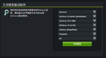 欧卡最新爆料,最新爆料揭示科技巨头背后秘密 第3张 欧卡最新爆料,最新爆料揭示科技巨头背后秘密 第3张