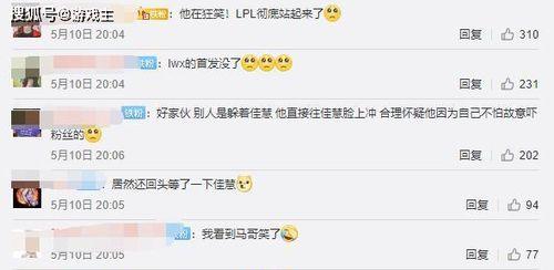 马哥新闻爆料视频下载安装,轻松获取独家资讯