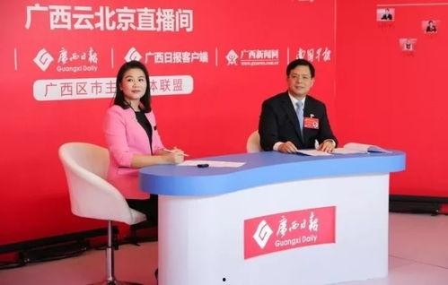 玉林建行最新爆料信息网 第2张 玉林建行最新爆料信息网 第2张